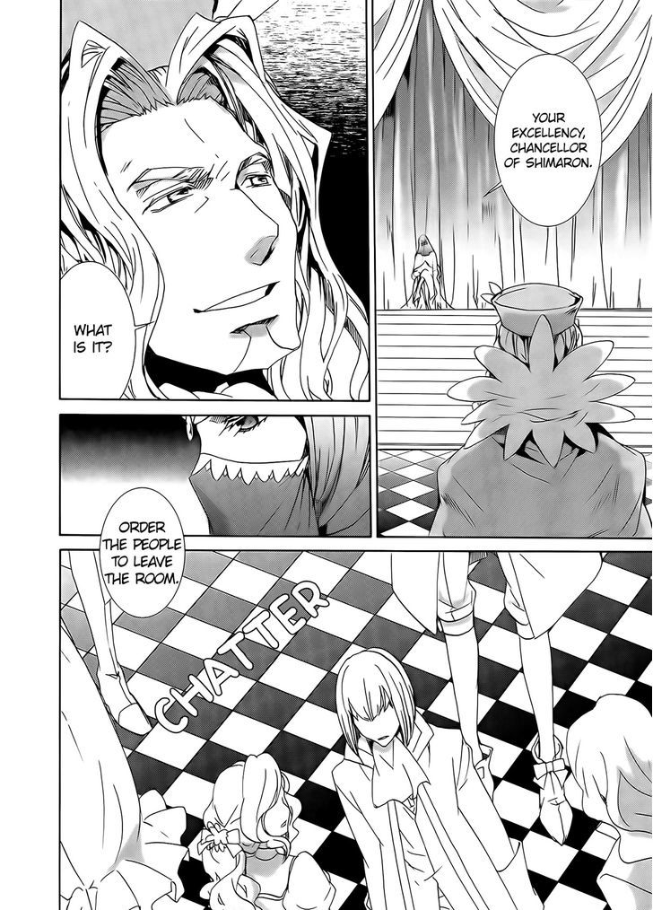 Kyou Kara Maoh chapter 97 page 25