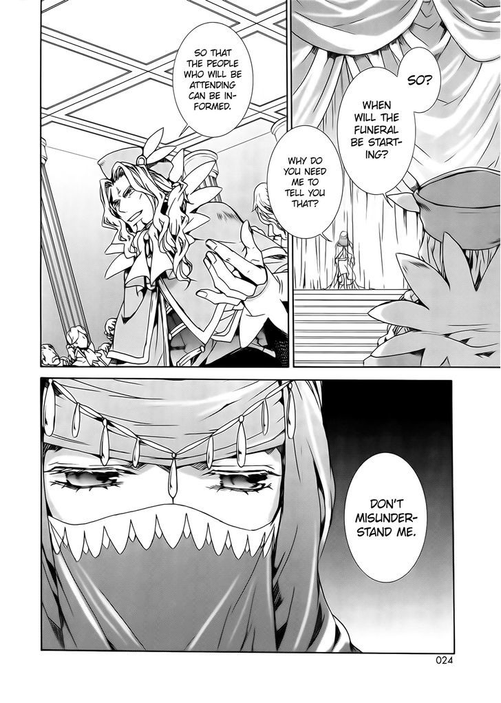 Kyou Kara Maoh chapter 97 page 27