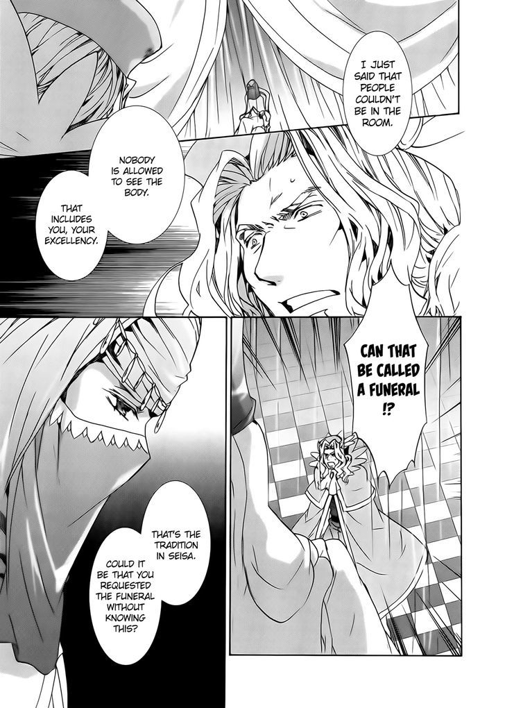 Kyou Kara Maoh chapter 97 page 28