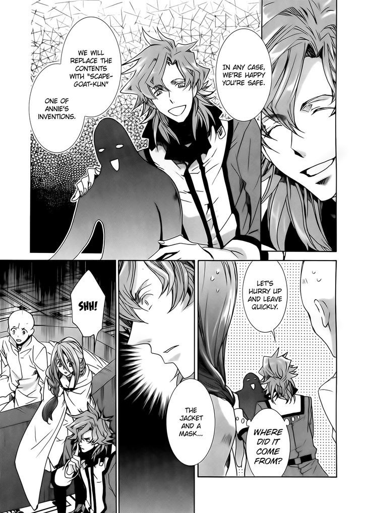 Kyou Kara Maoh chapter 97 page 34