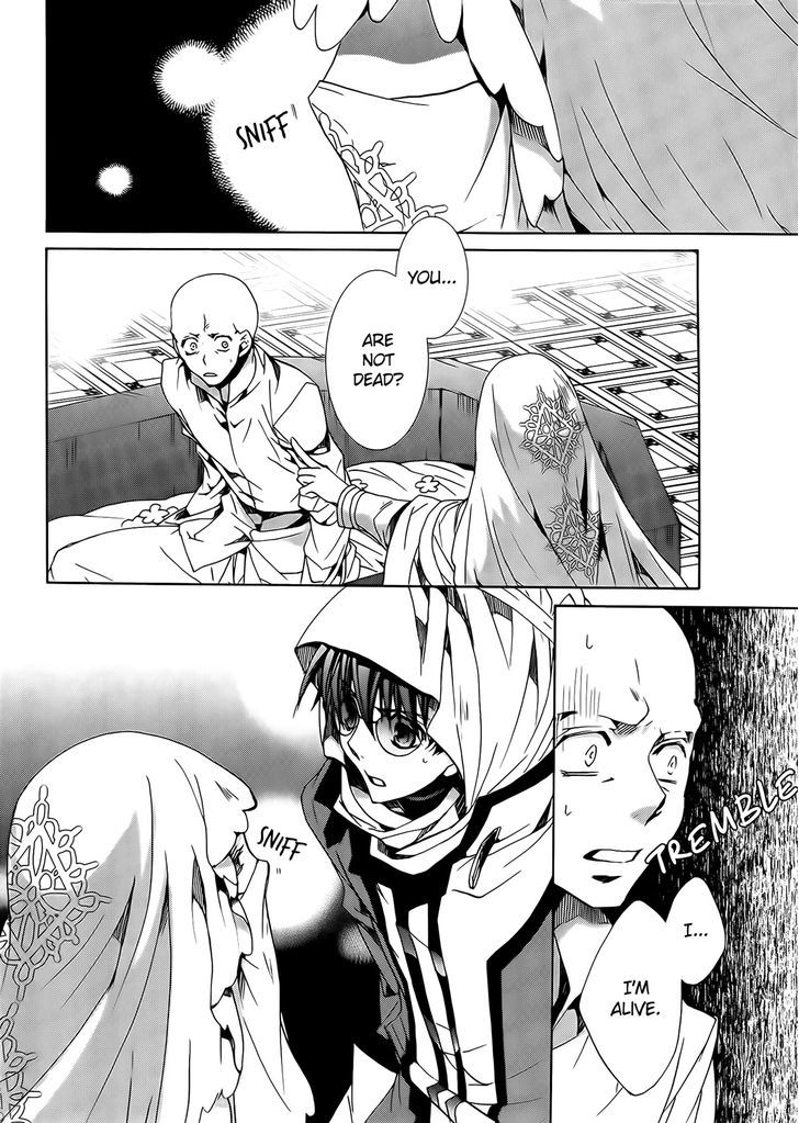 Kyou Kara Maoh chapter 97 page 38