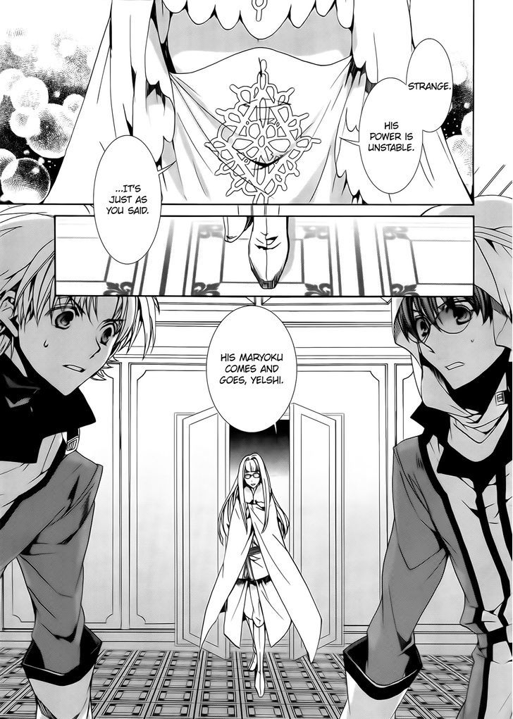 Kyou Kara Maoh chapter 97 page 40