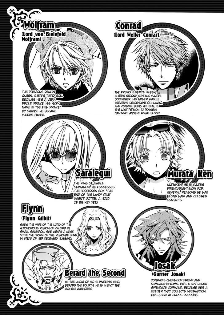 Kyou Kara Maoh chapter 97 page 8