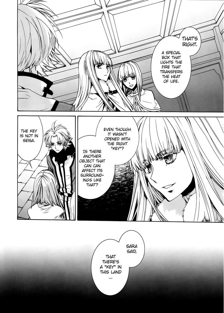 Kyou Kara Maoh chapter 99 page 10