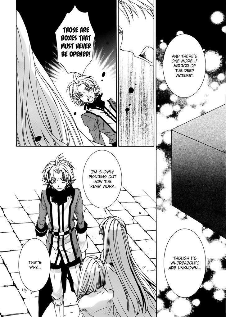 Kyou Kara Maoh chapter 99 page 12