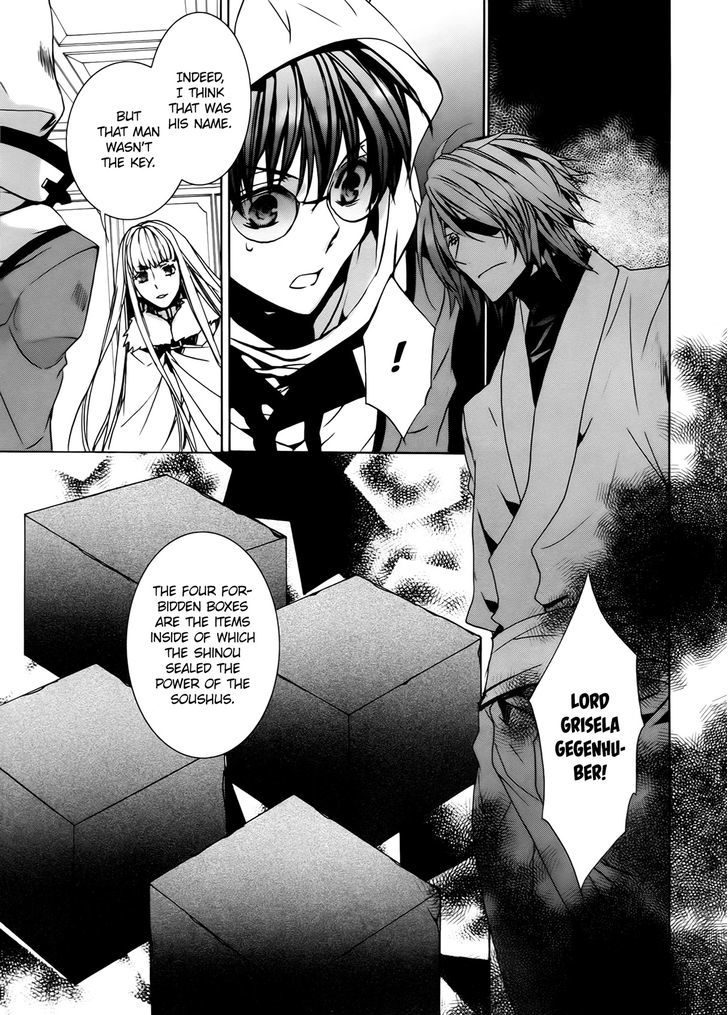 Kyou Kara Maoh chapter 99 page 15