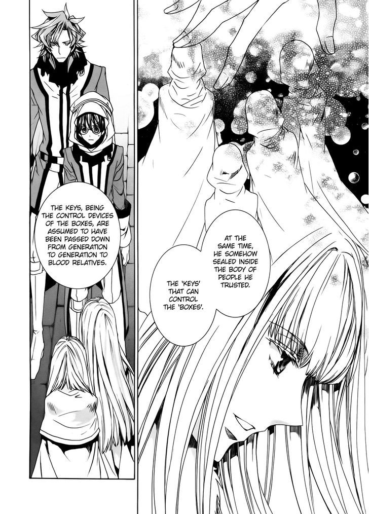 Kyou Kara Maoh chapter 99 page 16