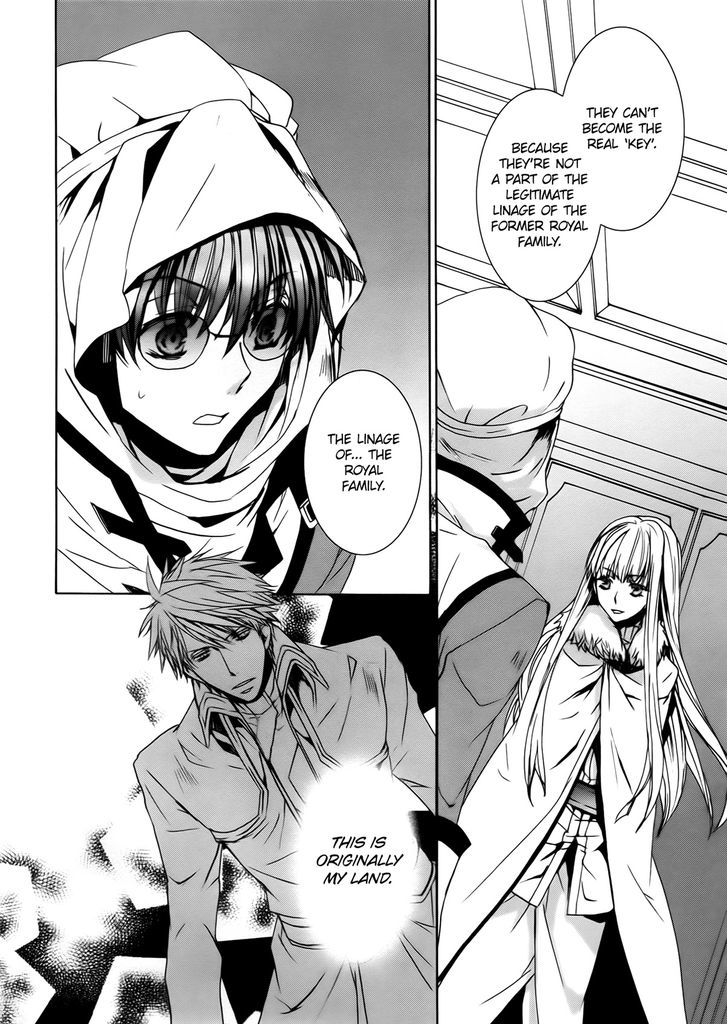 Kyou Kara Maoh chapter 99 page 20