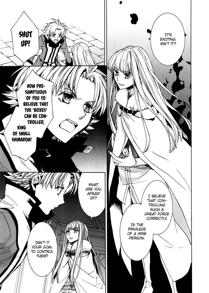 Kyou Kara Maoh chapter 99 page 23