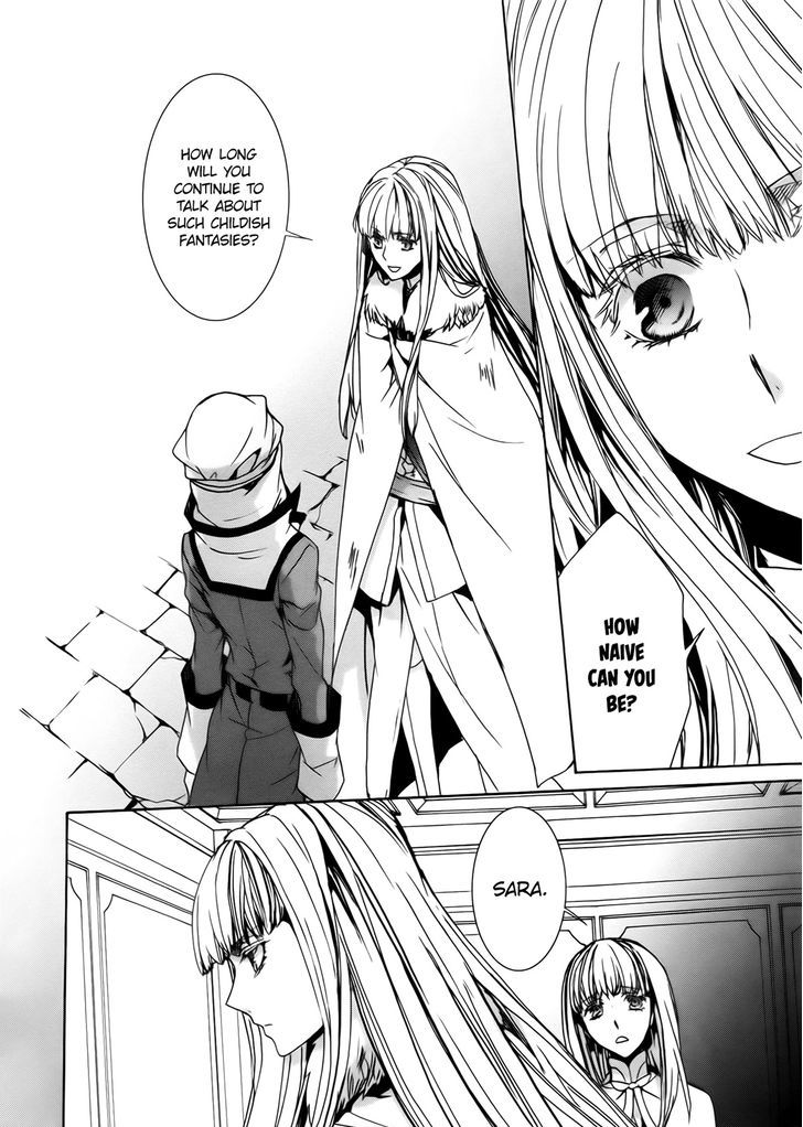 Kyou Kara Maoh chapter 99 page 26