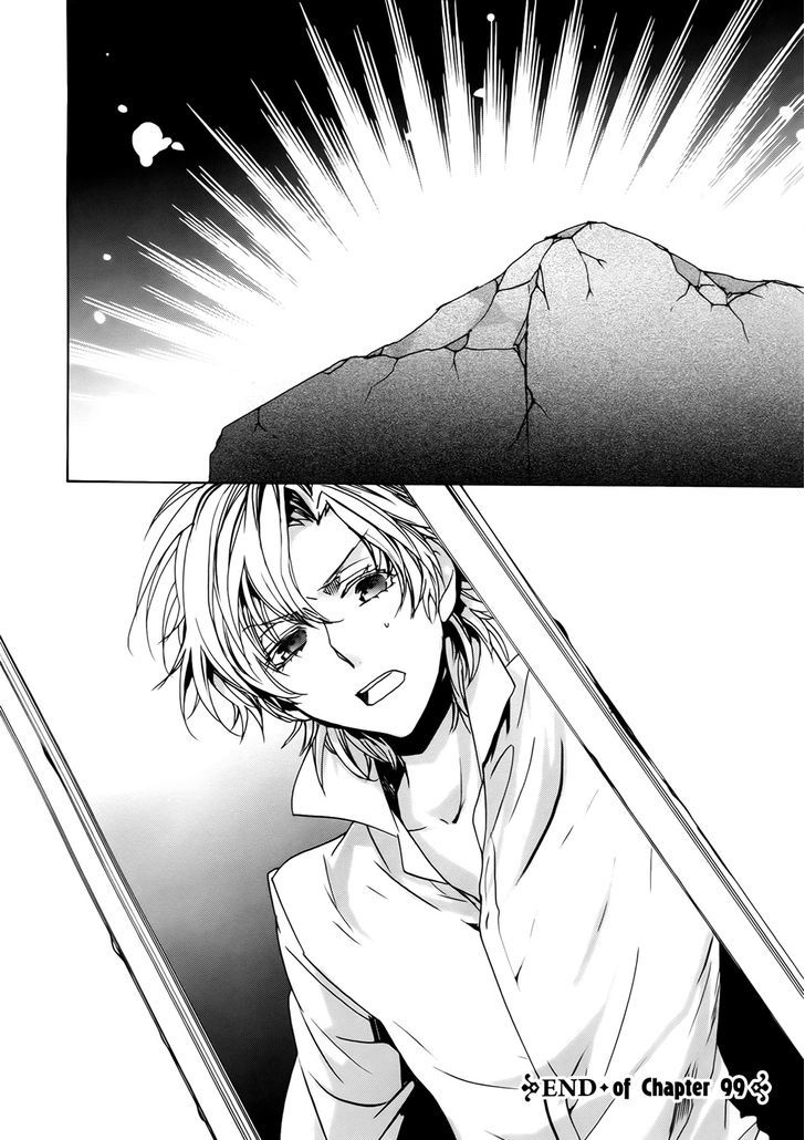 Kyou Kara Maoh chapter 99 page 34