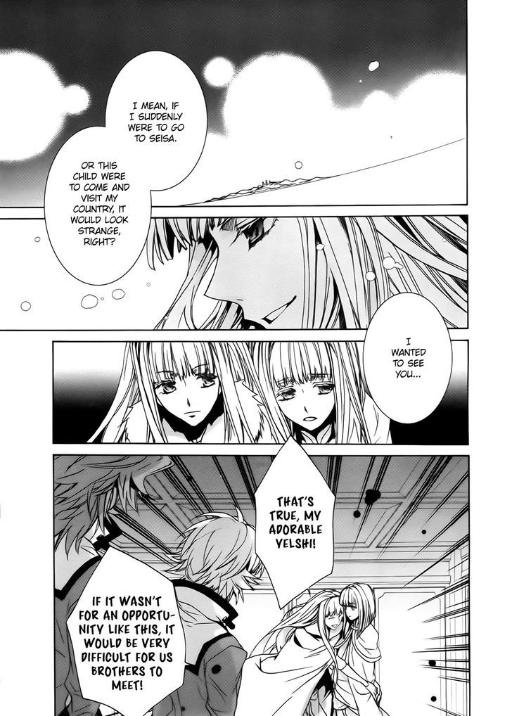 Kyou Kara Maoh chapter 99 page 5