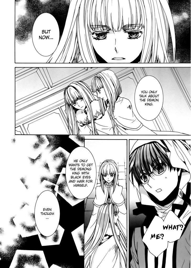 Kyou Kara Maoh chapter 99 page 6