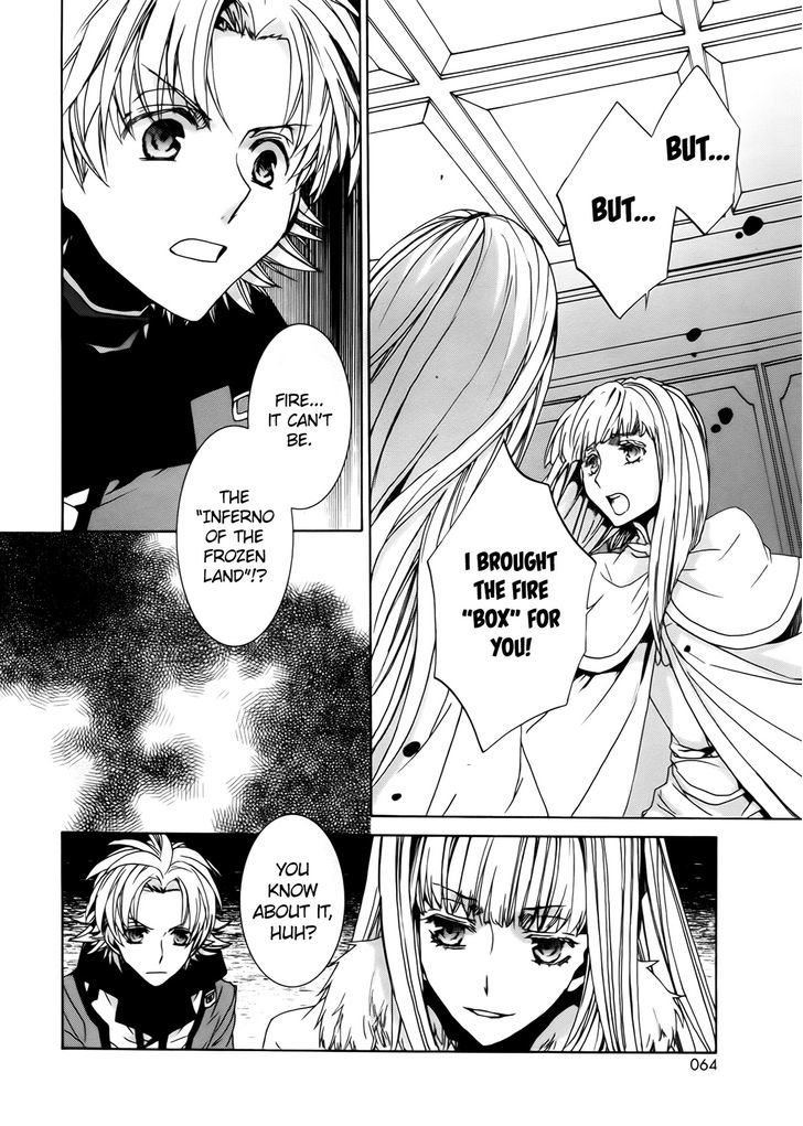 Kyou Kara Maoh chapter 99 page 8
