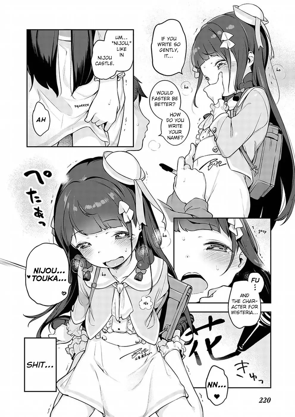 Kyou kara Ore wa Loli no Himo! chapter 1 page 27