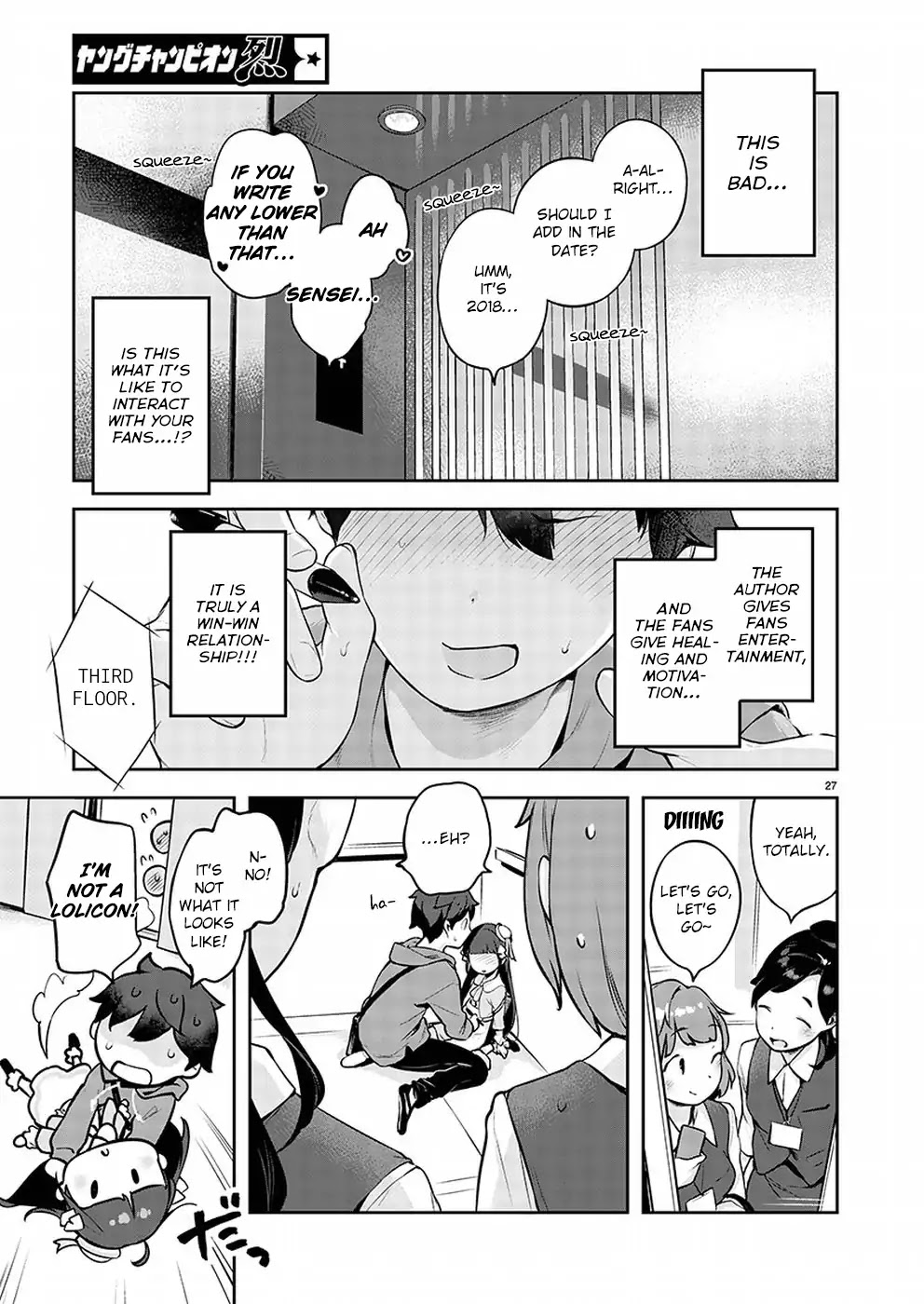 Kyou kara Ore wa Loli no Himo! chapter 1 page 28
