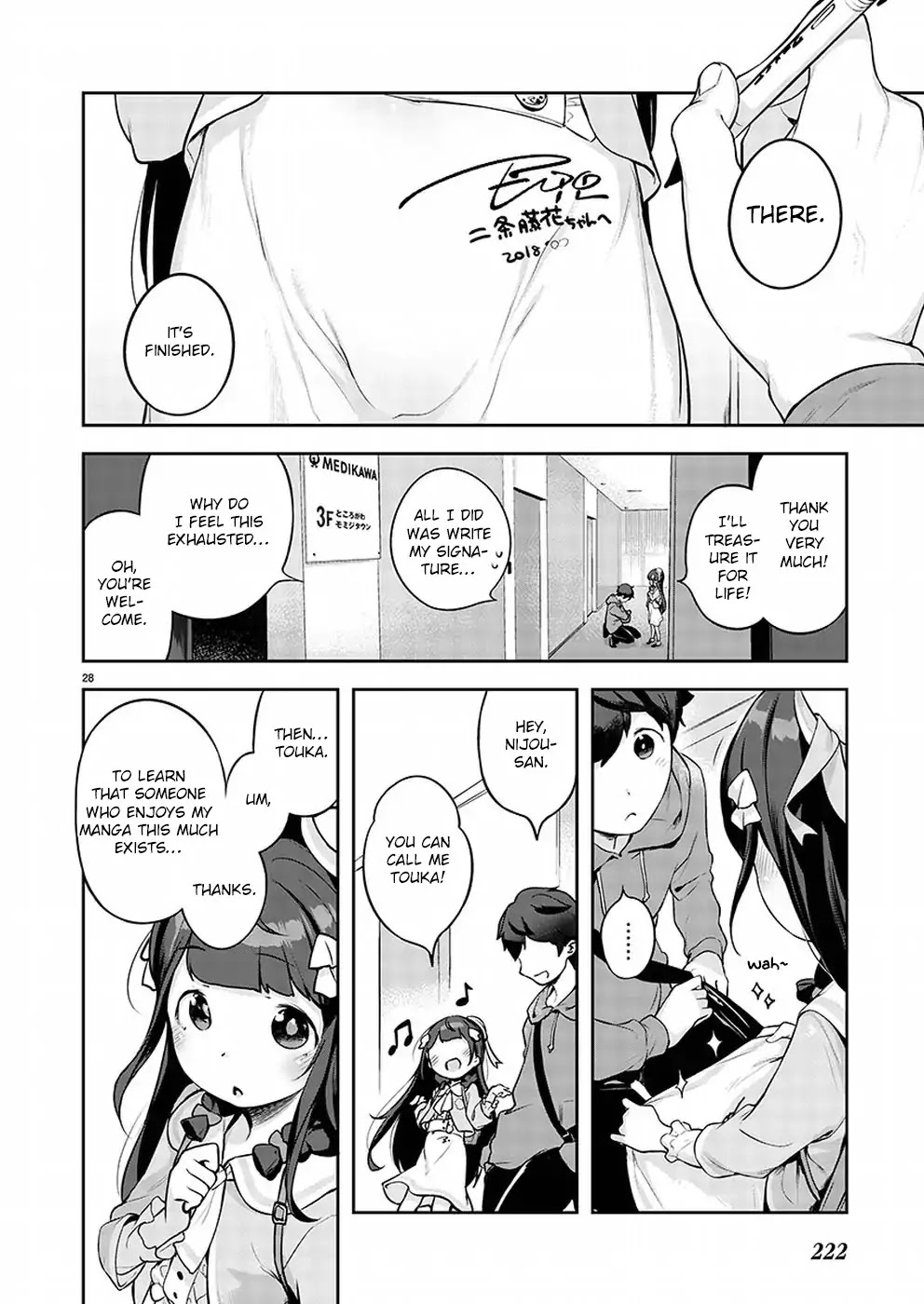 Kyou kara Ore wa Loli no Himo! chapter 1 page 29