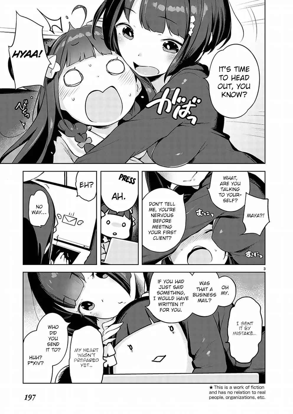 Kyou kara Ore wa Loli no Himo! chapter 1 page 4