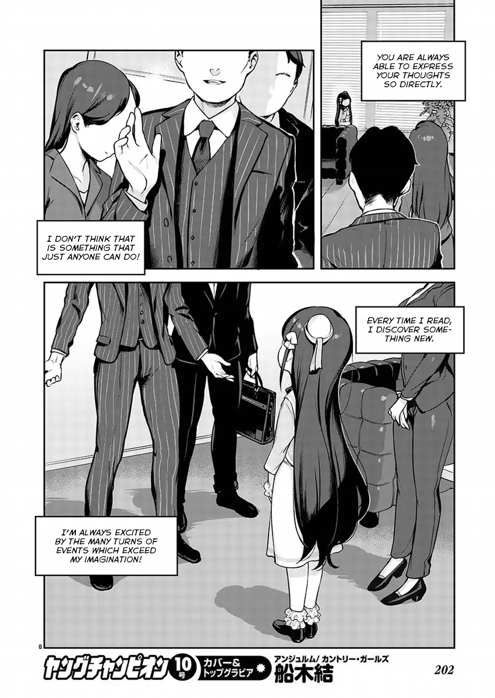 Kyou kara Ore wa Loli no Himo! chapter 1 page 9