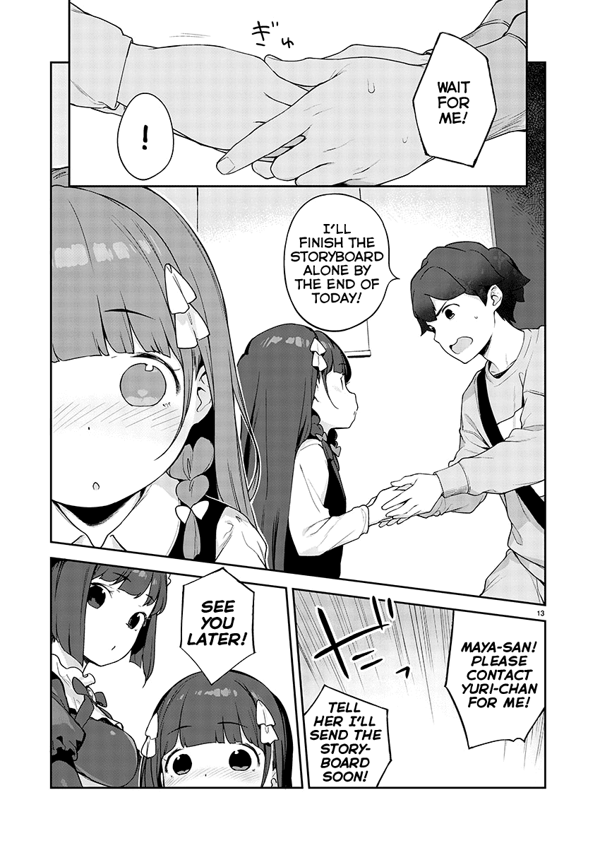 Kyou kara Ore wa Loli no Himo! chapter 10 page 13