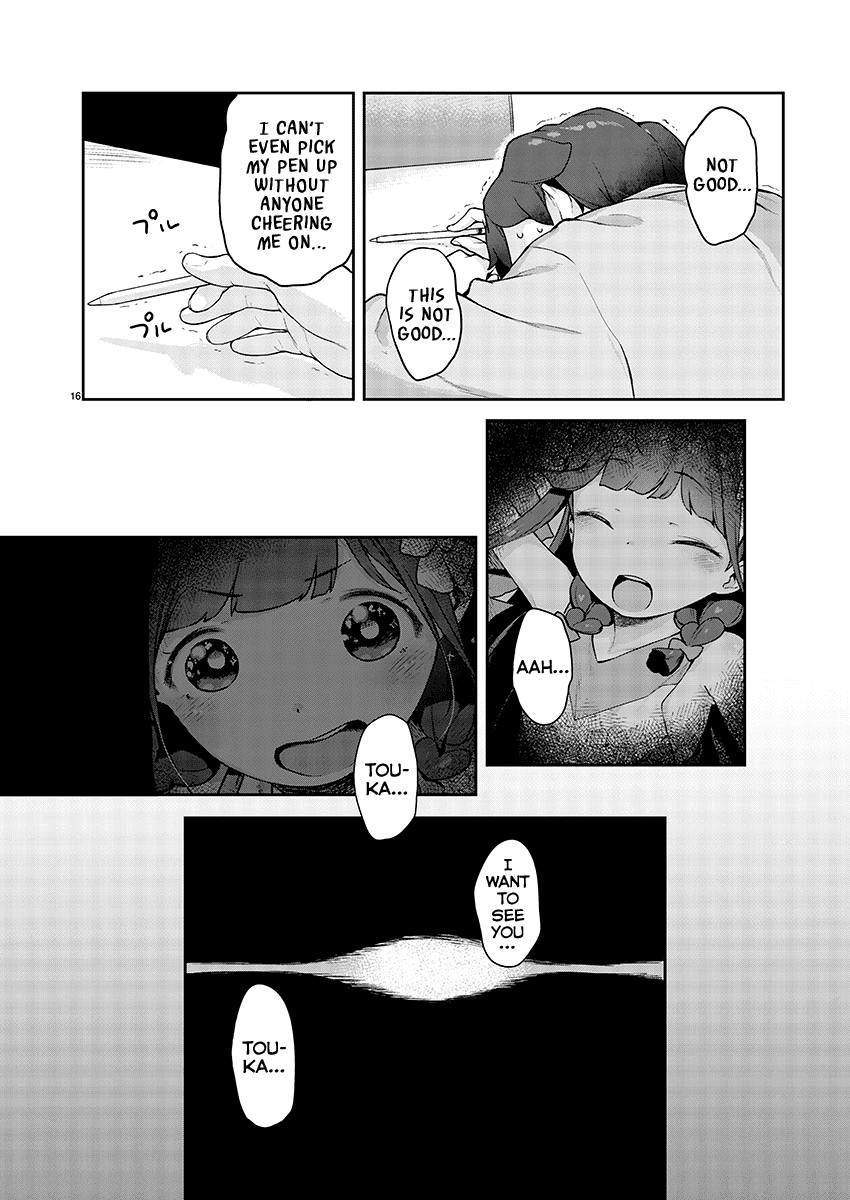 Kyou kara Ore wa Loli no Himo! chapter 10 page 16