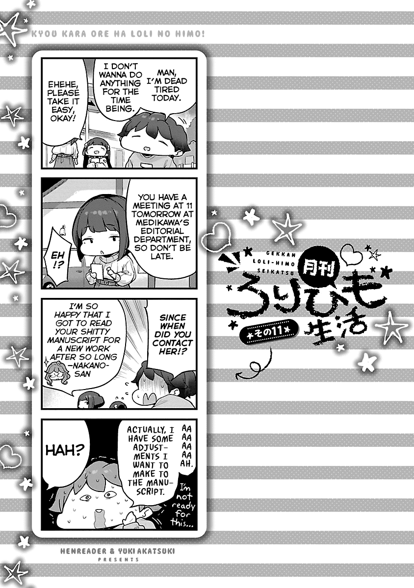 Kyou kara Ore wa Loli no Himo! chapter 10 page 25