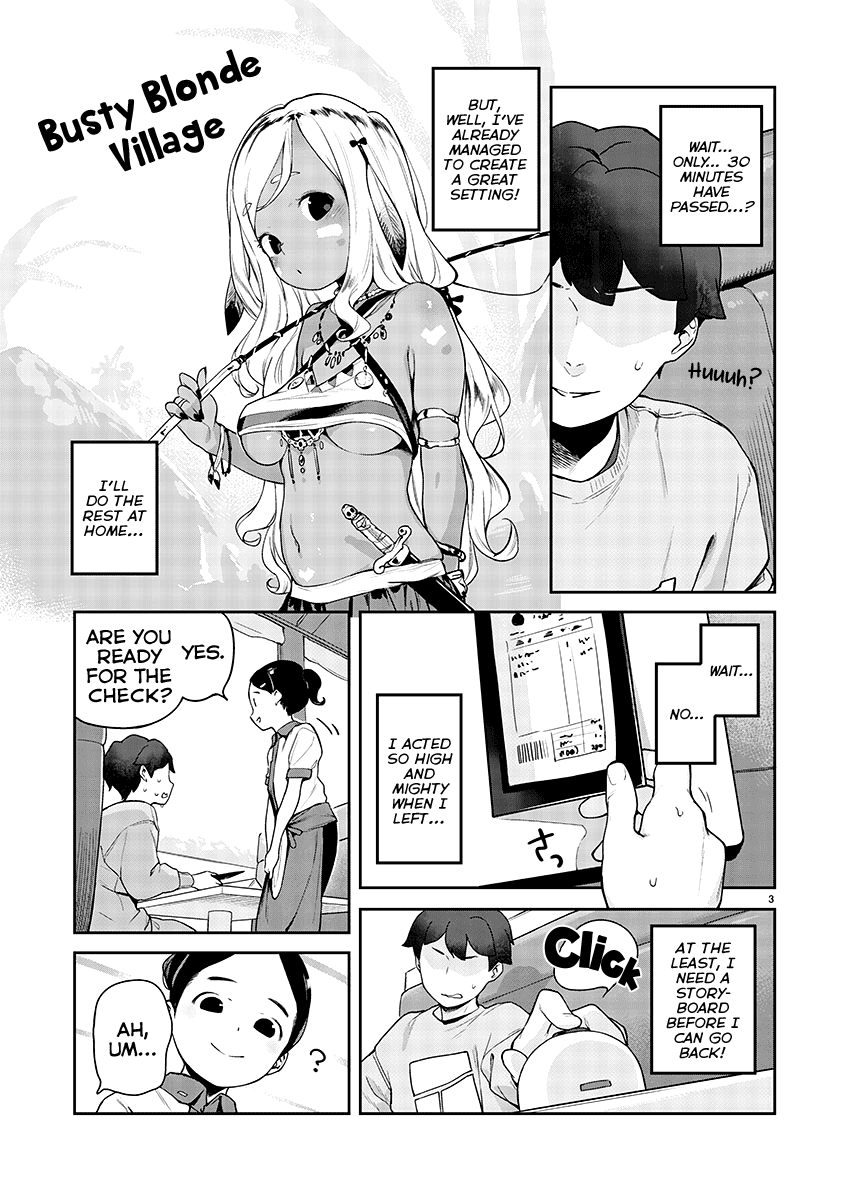 Kyou kara Ore wa Loli no Himo! chapter 10 page 3
