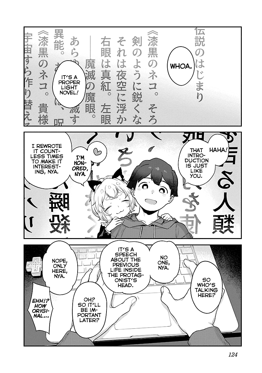 Kyou kara Ore wa Loli no Himo! chapter 11 page 14