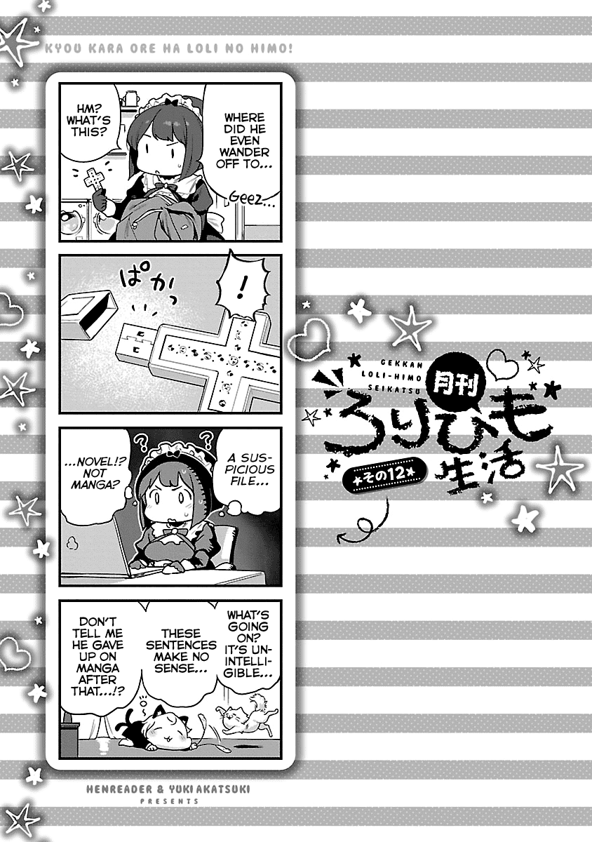 Kyou kara Ore wa Loli no Himo! chapter 11 page 25