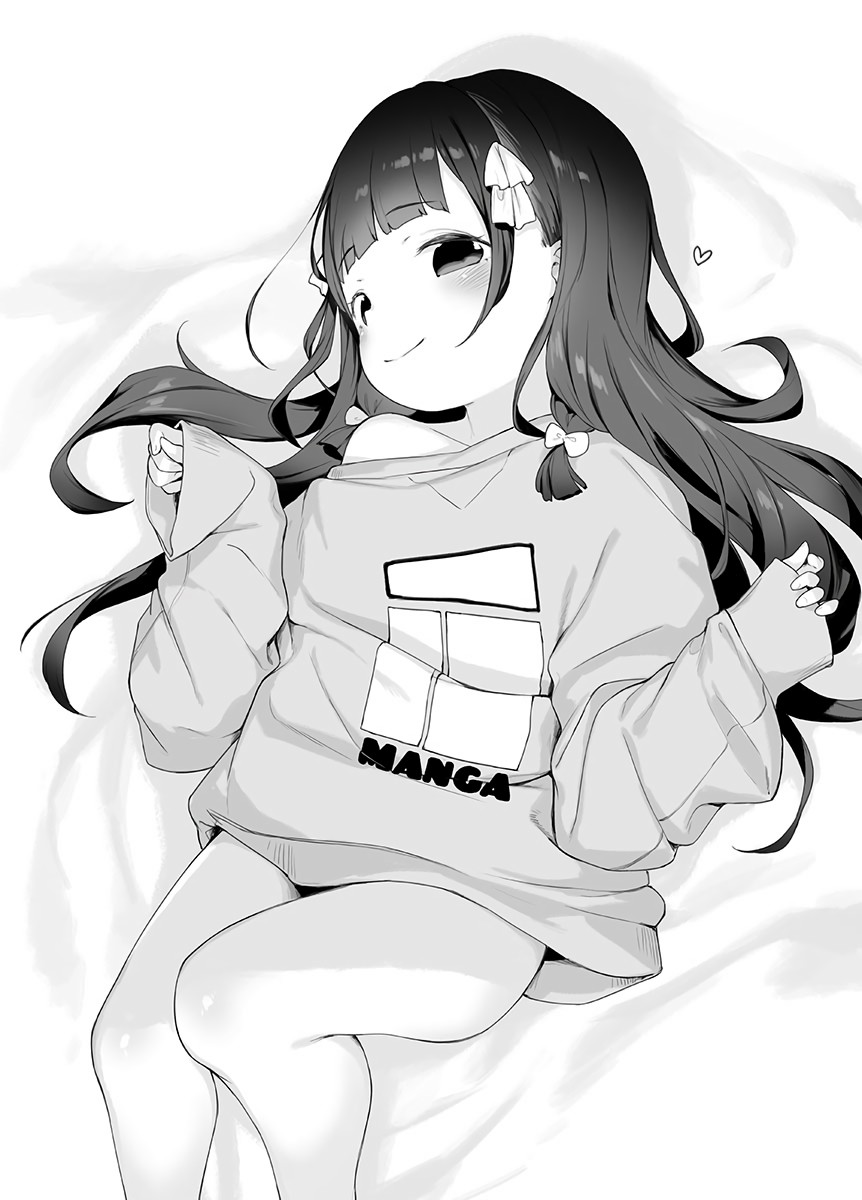 Kyou kara Ore wa Loli no Himo! chapter 12.5 page 14