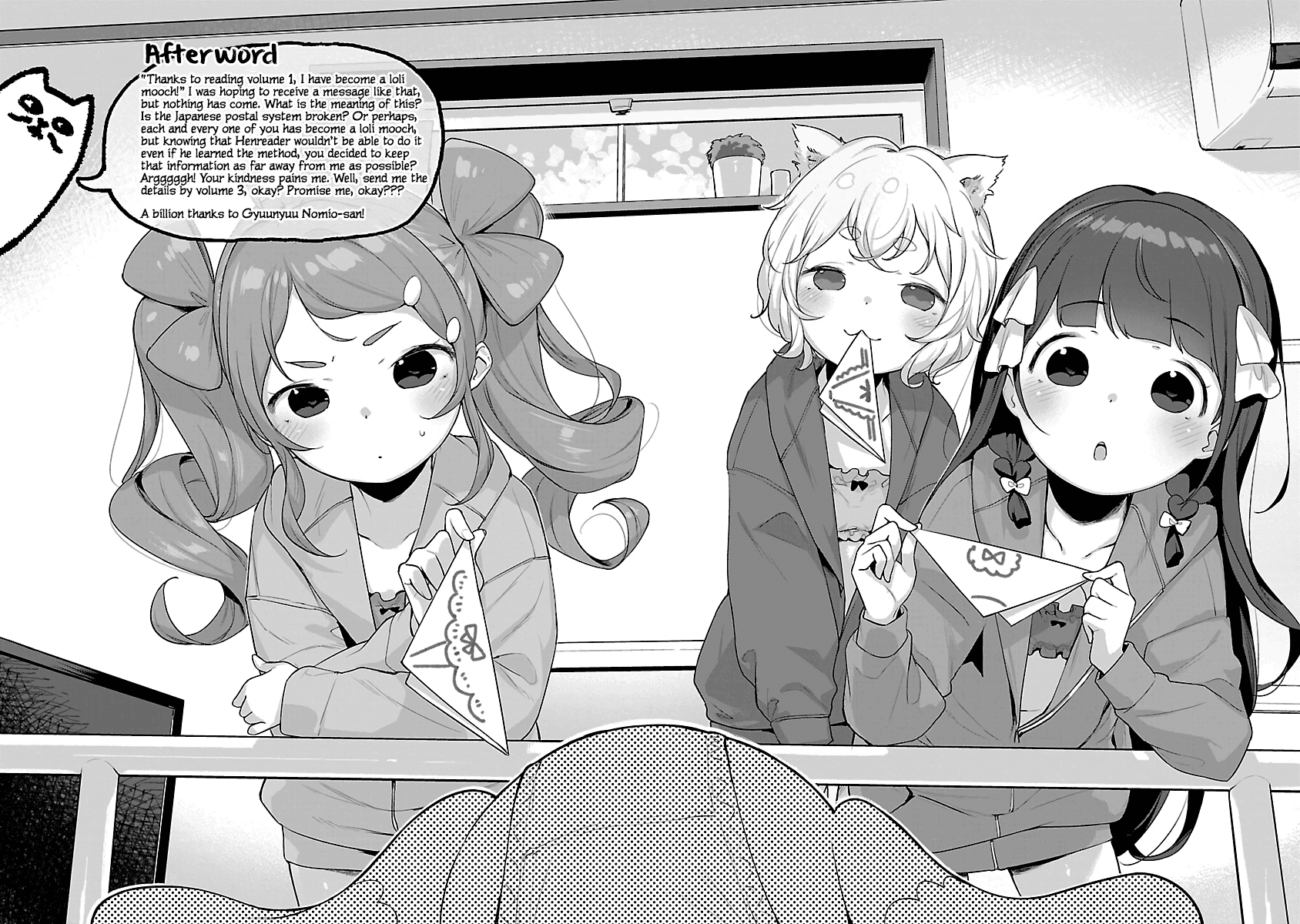 Kyou kara Ore wa Loli no Himo! chapter 12.5 page 8