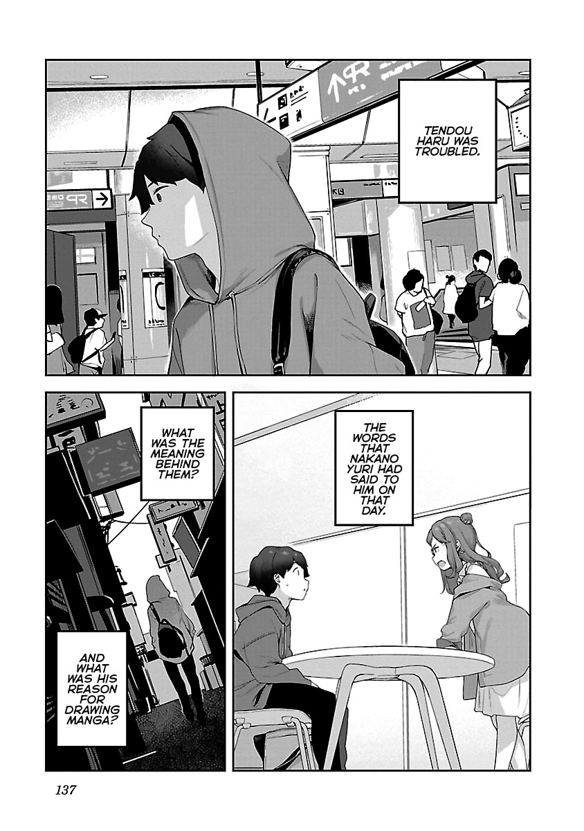 Kyou kara Ore wa Loli no Himo! chapter 12 page 1