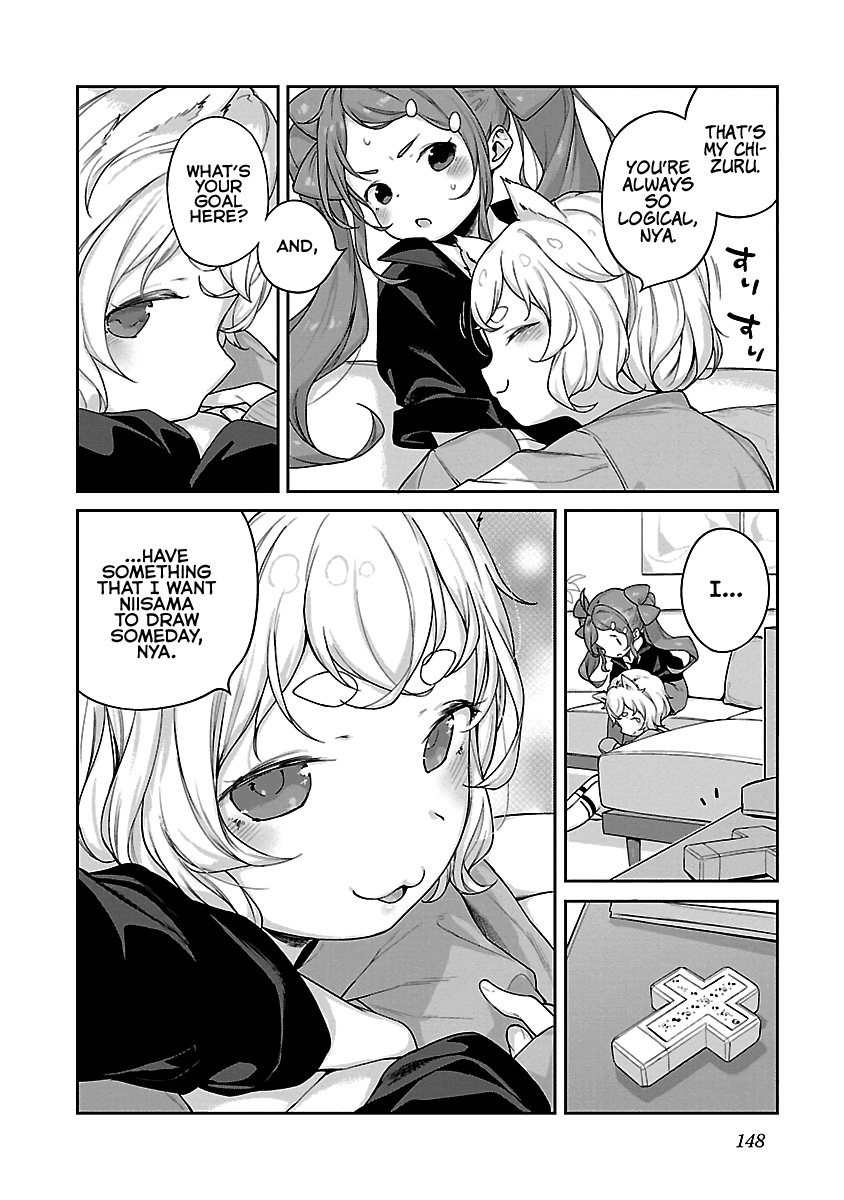 Kyou kara Ore wa Loli no Himo! chapter 12 page 12