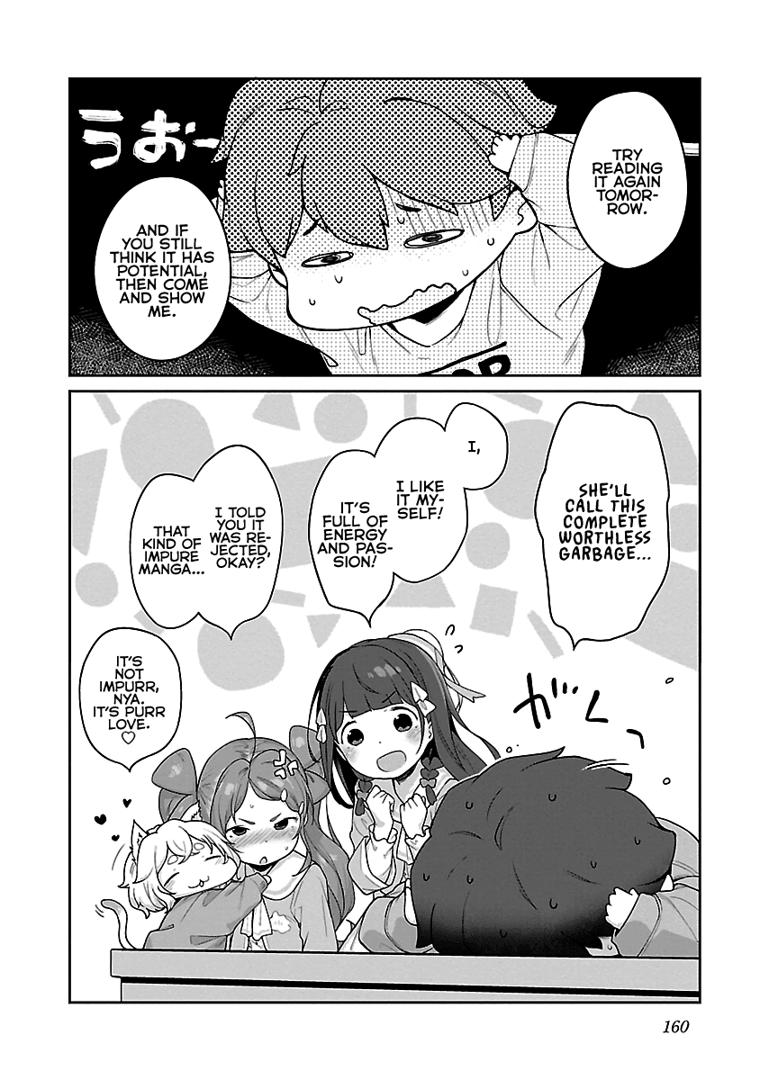 Kyou kara Ore wa Loli no Himo! chapter 12 page 24