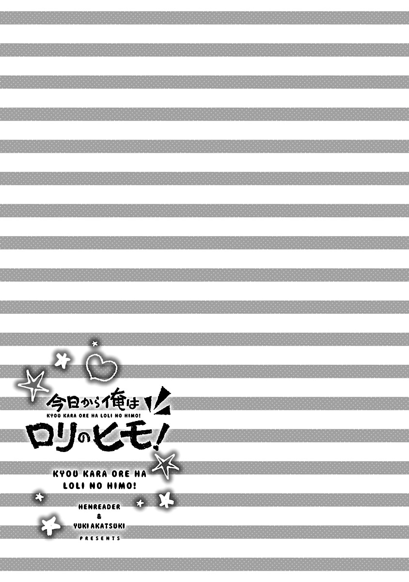 Kyou kara Ore wa Loli no Himo! chapter 12 page 28