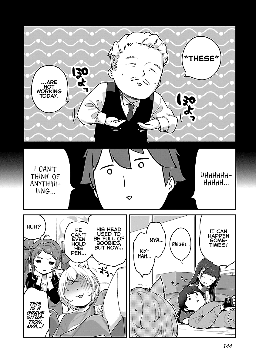 Kyou kara Ore wa Loli no Himo! chapter 12 page 8