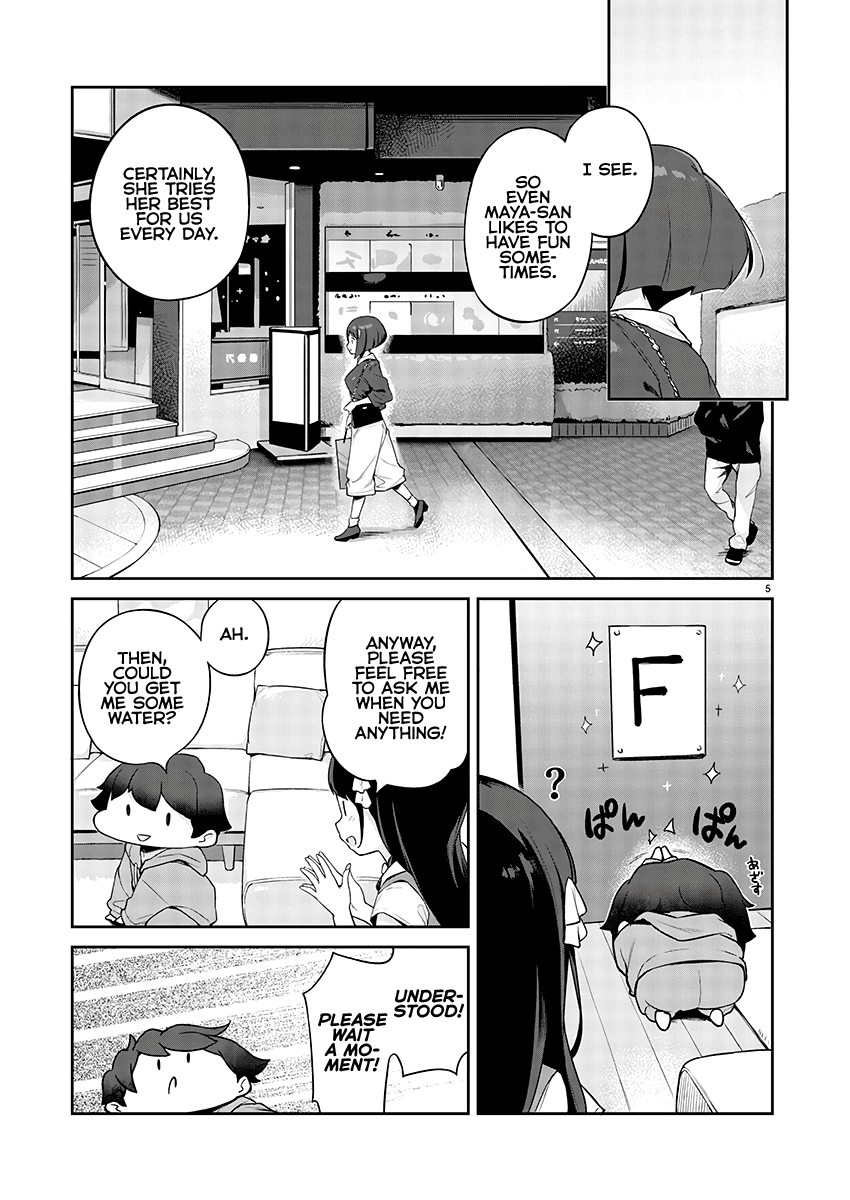 Kyou kara Ore wa Loli no Himo! chapter 13 page 6