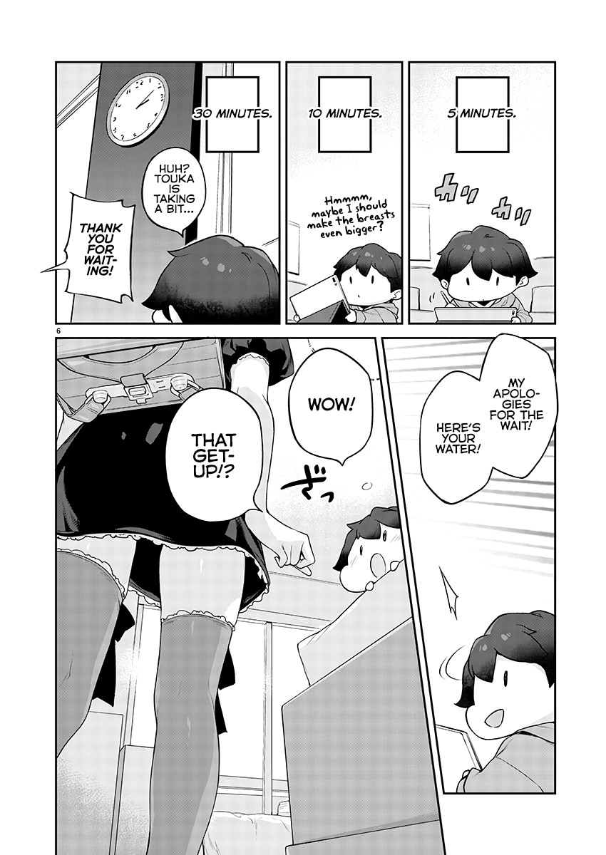 Kyou kara Ore wa Loli no Himo! chapter 13 page 7