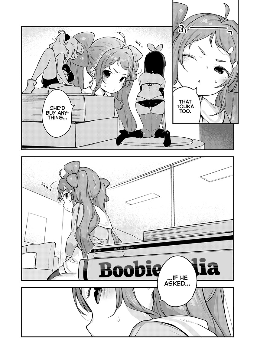 Kyou kara Ore wa Loli no Himo! chapter 14 page 17