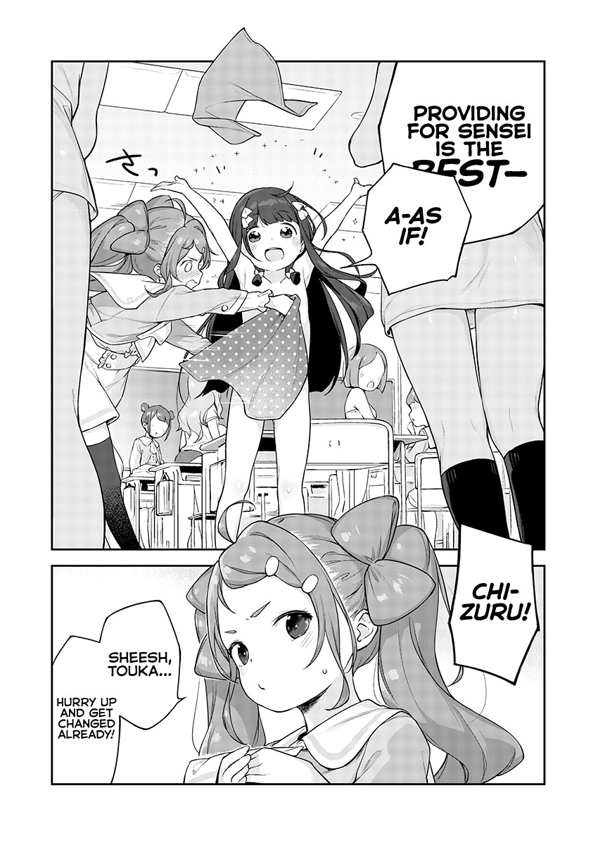 Kyou kara Ore wa Loli no Himo! chapter 14 page 3