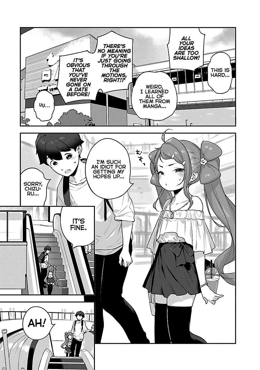 Kyou kara Ore wa Loli no Himo! chapter 15 page 15