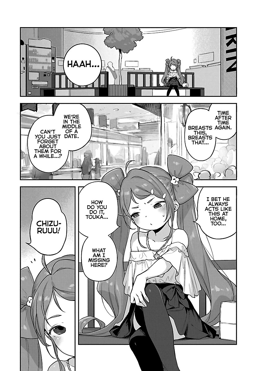 Kyou kara Ore wa Loli no Himo! chapter 15 page 17