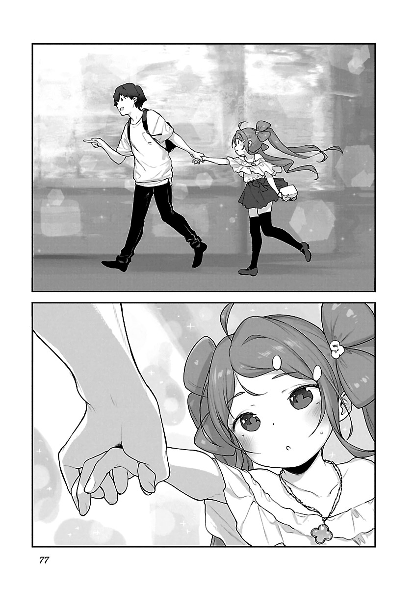 Kyou kara Ore wa Loli no Himo! chapter 15 page 19