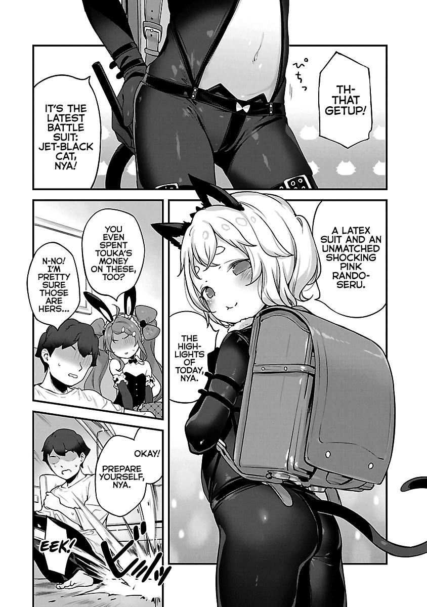 Kyou kara Ore wa Loli no Himo! chapter 17 page 9