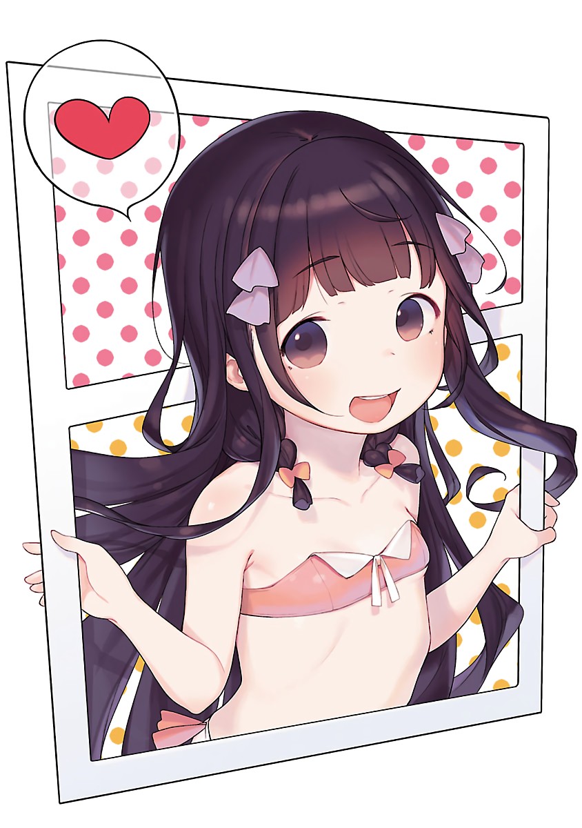 Kyou kara Ore wa Loli no Himo! chapter 18.5 page 12