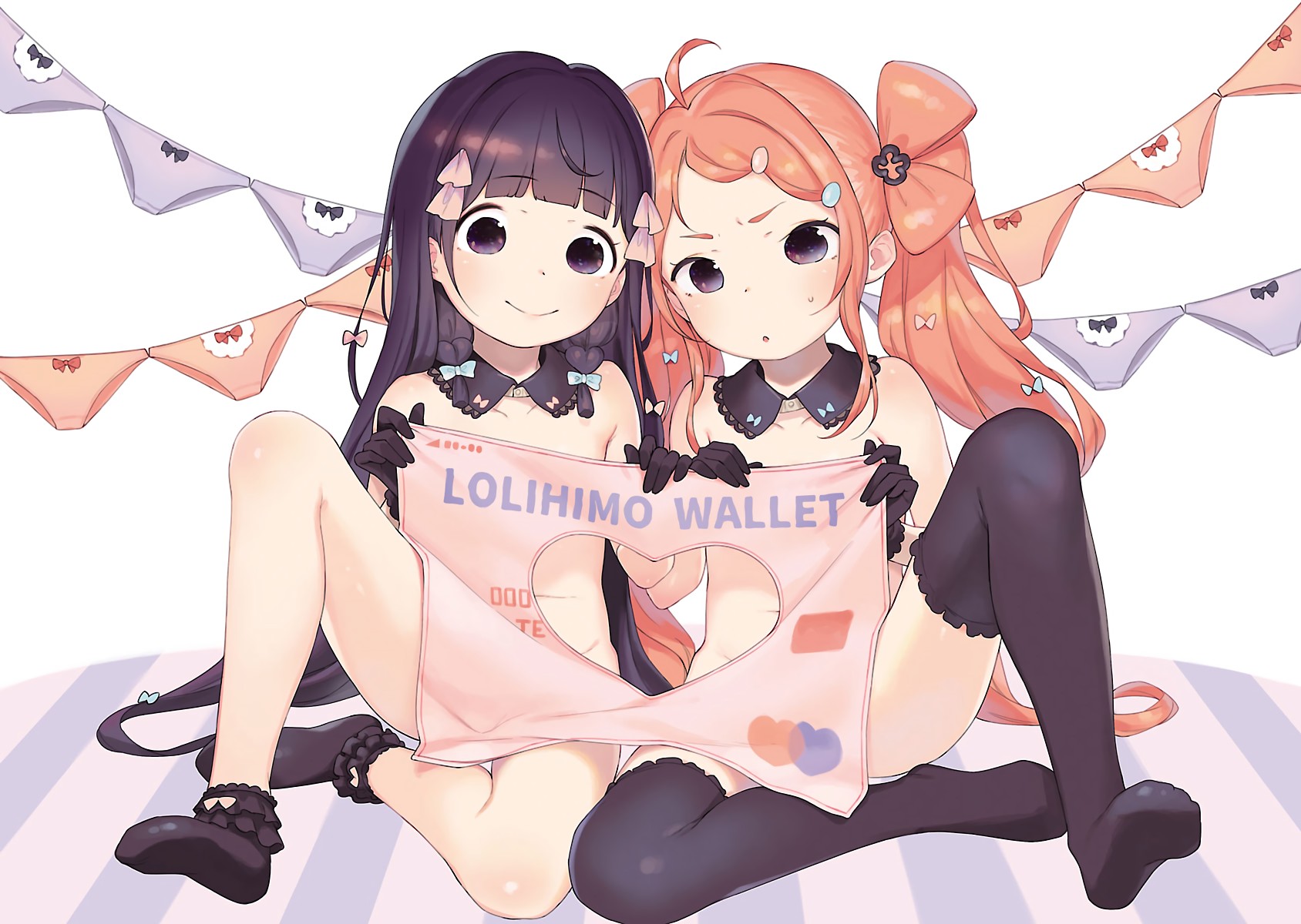 Kyou kara Ore wa Loli no Himo! chapter 18.5 page 13