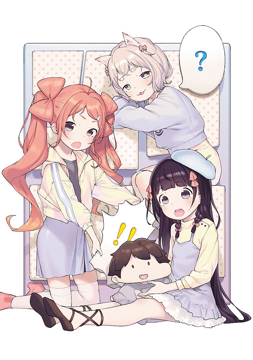 Kyou kara Ore wa Loli no Himo! chapter 18.5 page 16