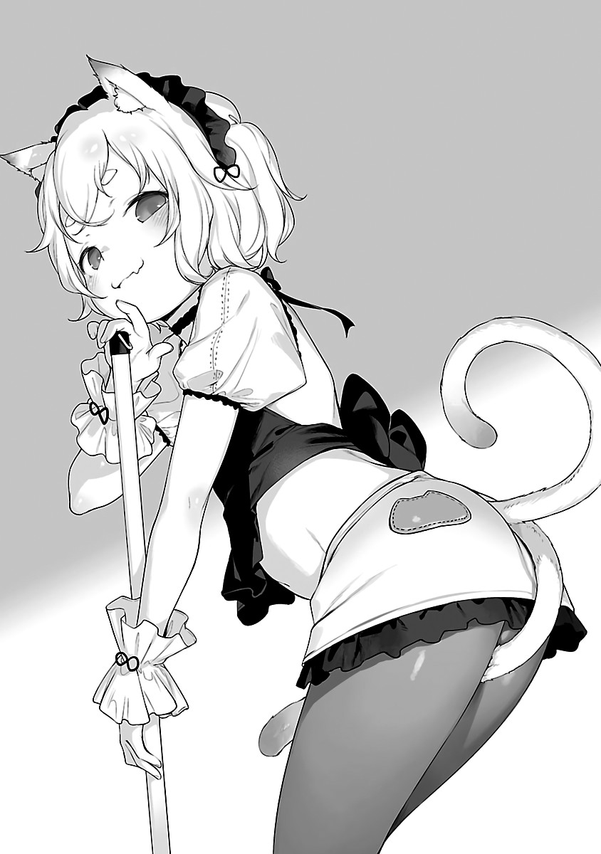 Kyou kara Ore wa Loli no Himo! chapter 18.5 page 19