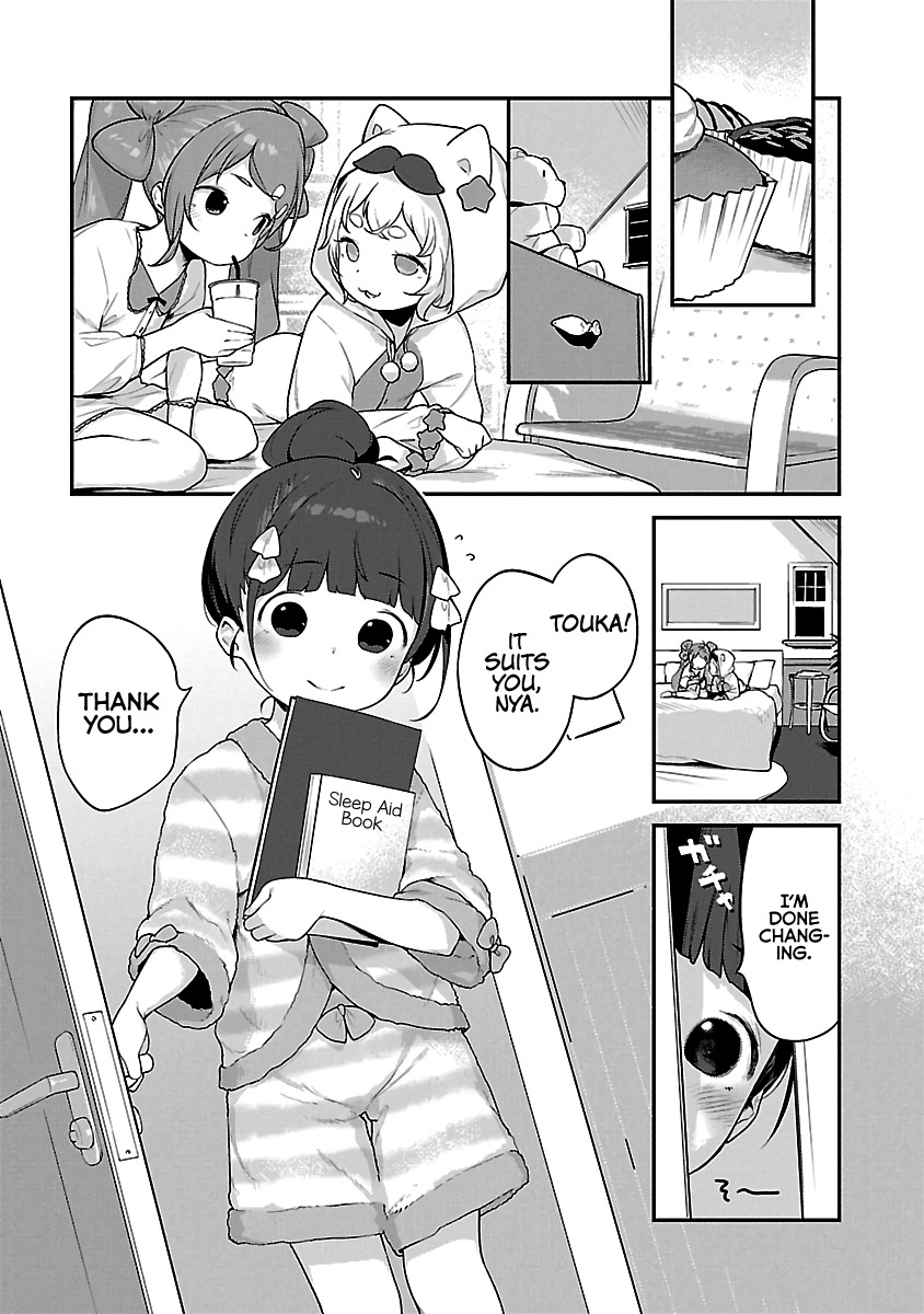 Kyou kara Ore wa Loli no Himo! chapter 18 page 1