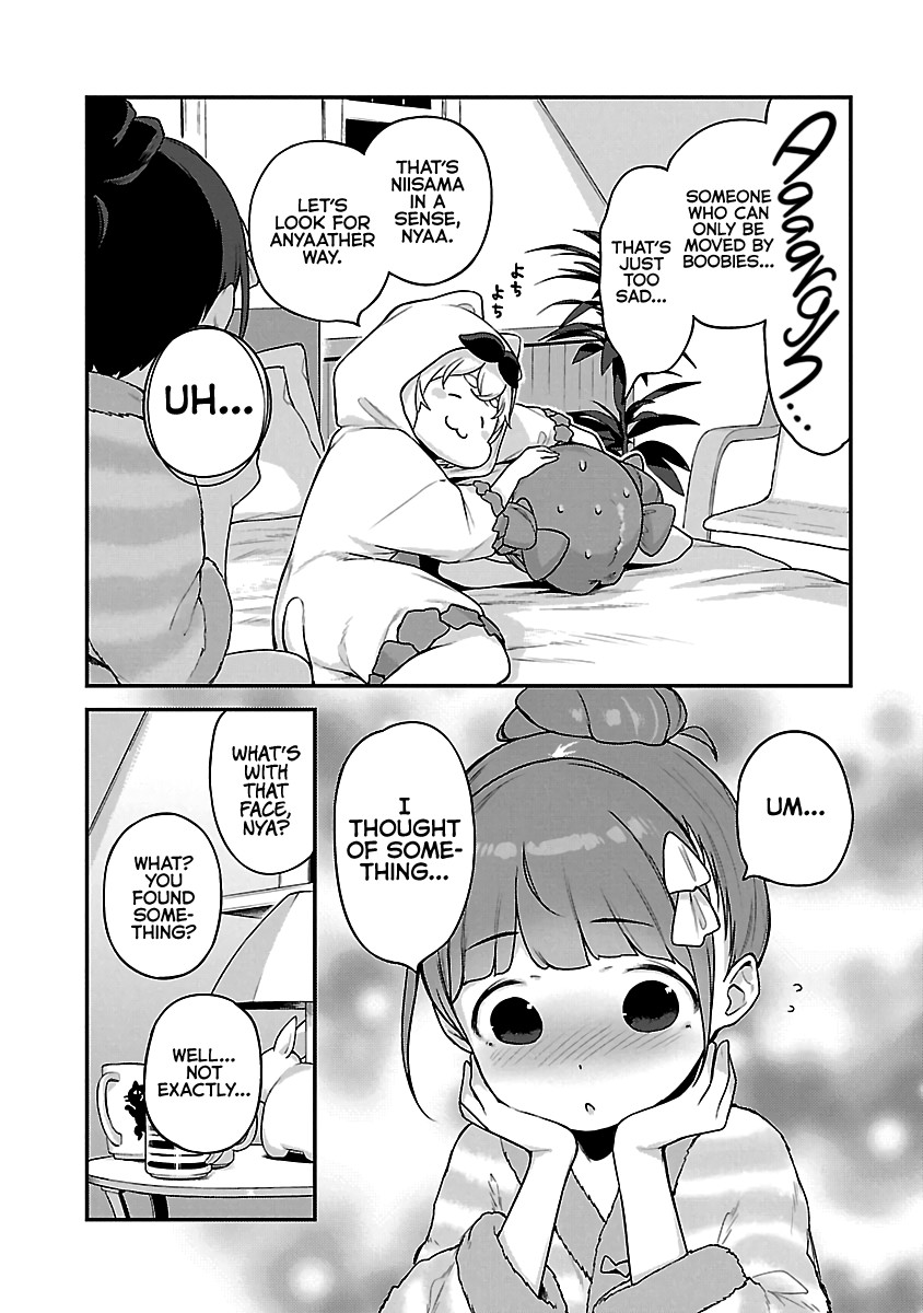 Kyou kara Ore wa Loli no Himo! chapter 18 page 16